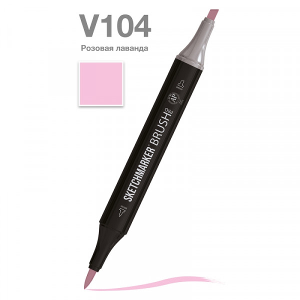 Маркер перм., худ. Sketchmarker Brush двусторонний, V104, розовая лаванда Маркер перм., худ. Sketchmarker Brush двусторонний, V104, розовая лаванда