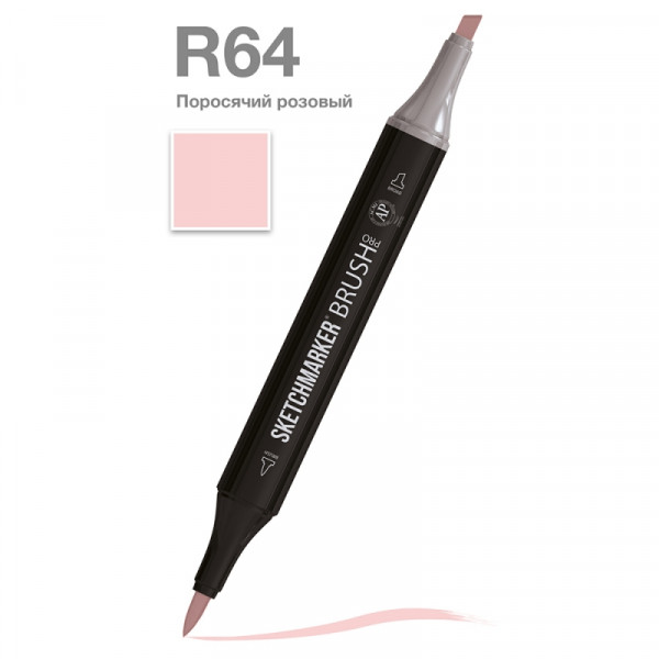 Маркер перм., худ. Sketchmarker Brush двусторонний, R64, поросячий розовый Маркер перм., худ. Sketchmarker Brush двусторонний, R64, поросячий розовый