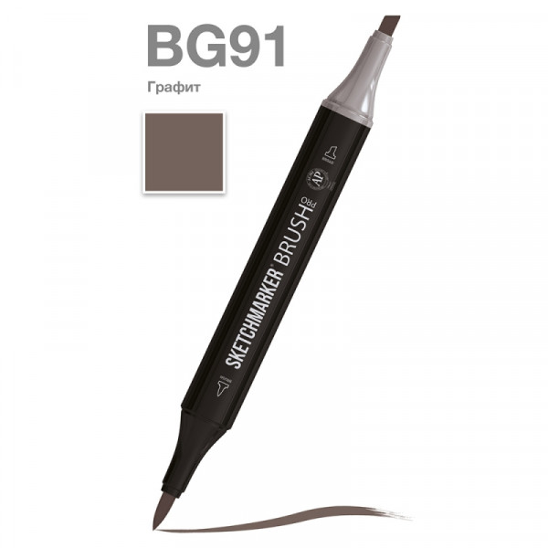 Маркер перм., худ. Sketchmarker Brush двусторонний, BG91, графит Маркер перм., худ. Sketchmarker Brush двусторонний, BG91, графит