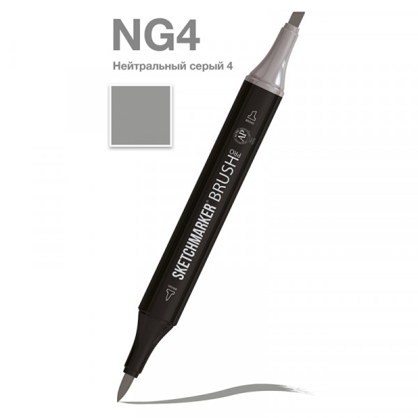 Маркер перм., худ. Sketchmarker Brush двусторонний, NG4, нейтральный серый 4 Маркер перм., худ. Sketchmarker Brush двусторонний, NG4, нейтральный серый 4