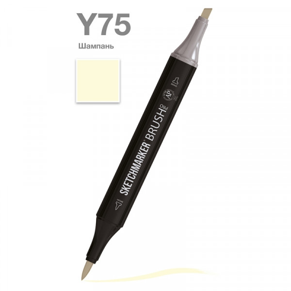 Маркер перм., худ. Sketchmarker Brush двусторонний, Y75, шампань Маркер перм., худ. Sketchmarker Brush двусторонний, Y75, шампань